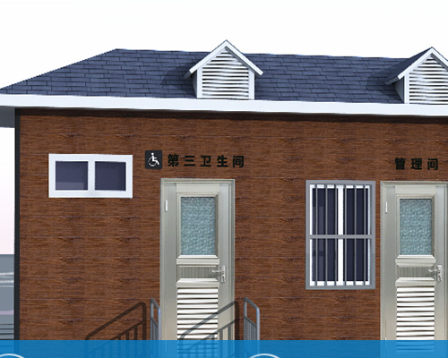 景和源環(huán)衛(wèi)設施（上海）有限公司